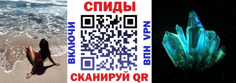 Amphetamine 97%  наркошоп  Валдай 