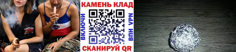 KRAKEN как зайти  Валдай  ГАШ гашик 