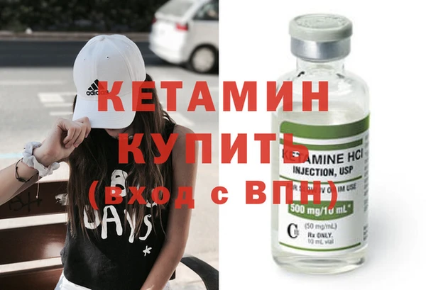 мяу мяу мука Балабаново