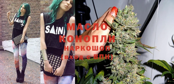 мяу мяу мука Балабаново