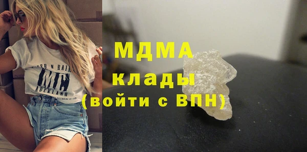 мяу мяу мука Балабаново