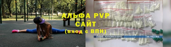 марки lsd Баксан