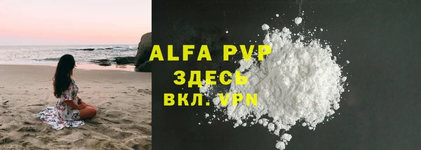 мяу мяу мука Балабаново