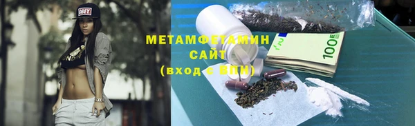 COCAINE Пролетарск