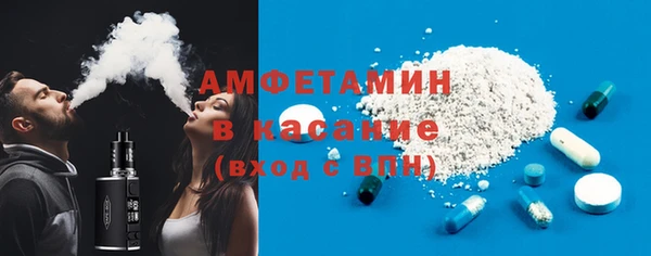 марки lsd Баксан