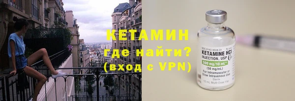 марки lsd Баксан