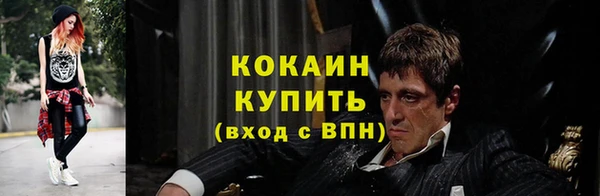 мяу мяу мука Балабаново