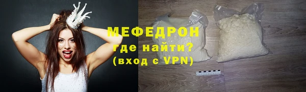 МДПВ Приозерск