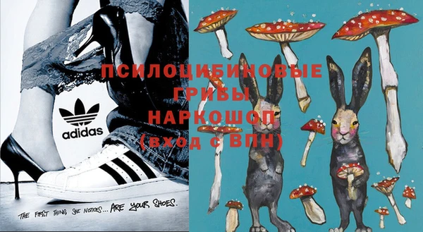 мяу мяу мука Балабаново