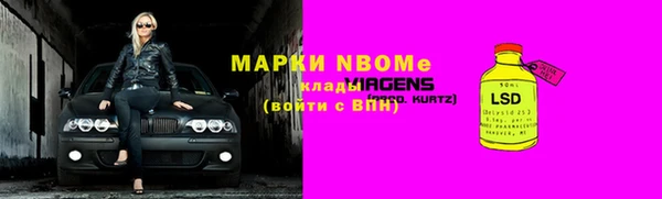 МДПВ Приозерск
