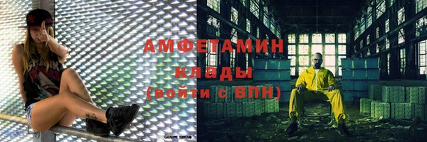мяу мяу мука Балабаново