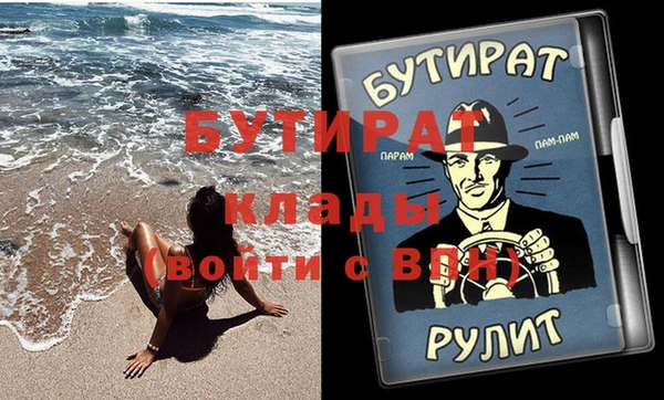 марки lsd Баксан