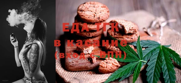 мяу мяу мука Балабаново