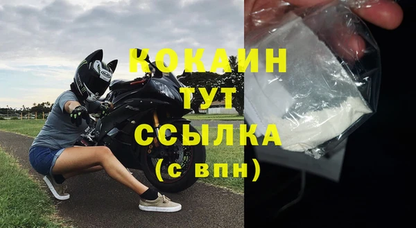 марки lsd Баксан