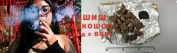 марки lsd Баксан