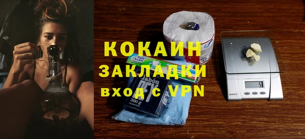 марки lsd Баксан