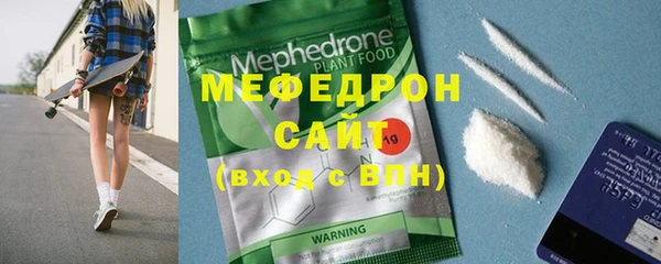 марки lsd Баксан