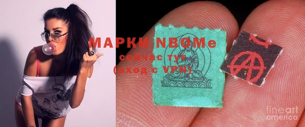 мяу мяу мука Балабаново