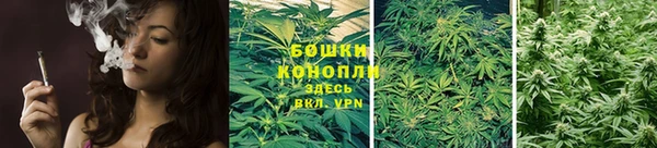марки lsd Баксан